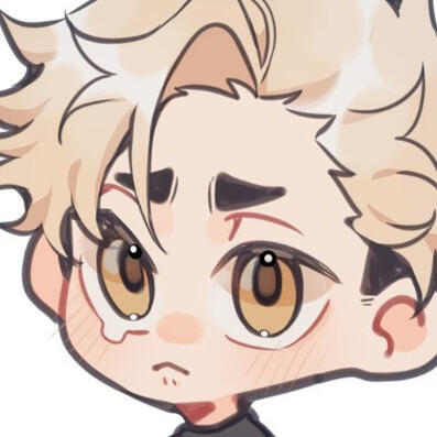 inkanii